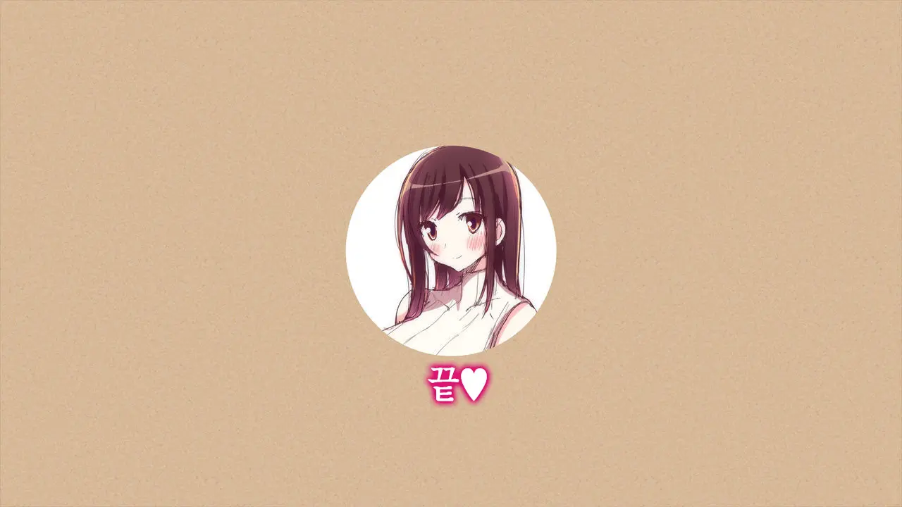 Watashi To Kareshi To Aitsu No Jijou + | 나와 남친과 그녀석의 사정 +